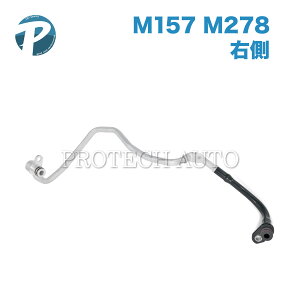 xc W166 W222 C217 A217 W221 ML63AMG S550 S63AMG ^[{`[W[ N[gC/EH[^[z[X E 2782000851