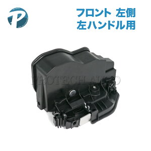 BMW E65 E66 F01 F04 F02 X1/E84 X3/E83 F25 735i 740i 740Li 745i 745Li 750i 750Li 760Li ActiveHybrid7 ActiveHybrid7L 2.5i 2.5si 3.0i 3.0si sDrive18i 20i xDrive20d 20i 25i 28i 30i 35i �t�����g �h�A���b�N�A�N�`���G�[�^�[ ���� ���n���h��