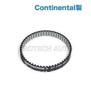 y|Cg5{zContinental VW tHNX[Q GOLF St5 1K St6 5K/AJ/517 JETTA WFb^ 1K 162/163 PASSAT pT[g 3C/357/B6 362/365/B7 EH[^[|vxg/ROxg 06H121605E