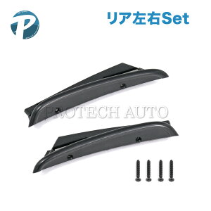 xc W205 S205 W213 S213 C180 C200 C220d C250 C350e C43 C63 E200 E220d E250 E300 E350de E350e E400 E43 E450 E50 E53 E63 A/ op[uPbg/I[o[tF_[ EZbg 2058803524 2058803624