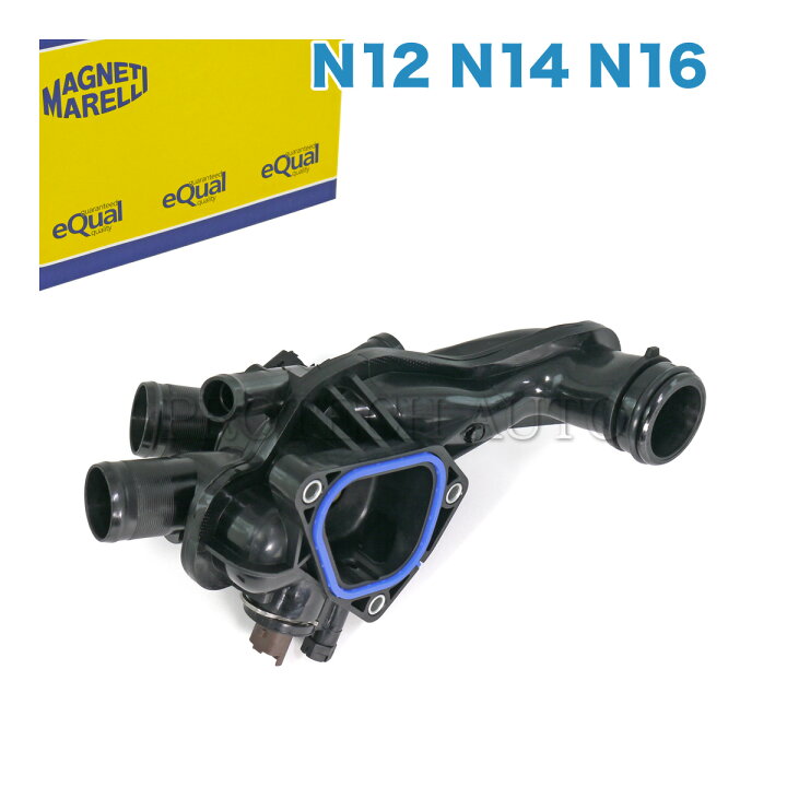 楽天市場】MAGNETI MARELLI製 BMW MINI ミニ R55 R56 R57 R58 R59 R60 