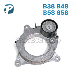 BMW X1/F48 X2/F39 X3/G01 F97 X4/G02 F98 Z4/G29 sDrive18i xDrive20i 25i M35i M40i X3M X4M xgeVi[ 11288570439 11288580360 11288621760 11288687629