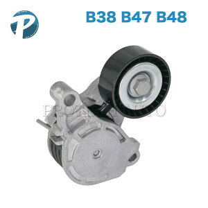 BMW F45 F46 X1/F48 218d 218i 220i 225i sDrive18i xDrive18d 20i 25i xgeVi[ B38 B47 B48 GWp 11288479475 11288600357 11288617229