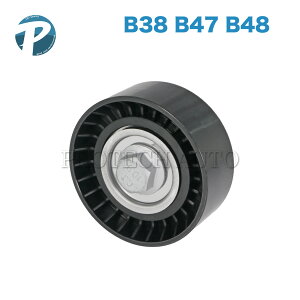 BMW F45 F46 X1/F48 218d 218i 220i 225ixDrive sDrive18i xDrive18d 20i 25i AChv[[/AChv[[/KChv[[ B38 B47 B48 GWp 11287649371 11288617230