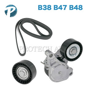 BMW F45 F46 X1/F48 218d 218i 220i 225ixDrive sDrive18i xDrive18d 20i 25i xgeVi[AChv[[t@xg 6PK1715 3_Zbg B38 B47 B48 GWp 11288479475 11288600357 11288617229 11287649371 112886172