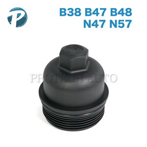 BMW F20 F22 F23 F30 F31 F34 G20 G21 118d 118i 220i 318i 320d 320i 330e 330i ICtB^[/ICGg nEWOJo[ 11428507685