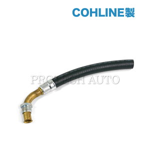 COHLINE�� �x���c W126 280SE 300SE 380SEC 380SEL 420SEL 500SE 500SEC 500SEL 560SEC 560SEL �R���z�[�X/�t���[�G���z�[�X 1264701675