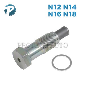 BMW MINI �~�j R55 R56 R57 R58 R59 R60 R61 �N�[�p�[ Cooper �N�[�p�[S CooperS �I�[��4 ALL4 �W�����N�[�p�[���[�N�X JCW ���� One �^�C�~���O�`�F�[���e���V���i�[ N12 N14 N16 N18 �G���W���p 11314609482 11317607551