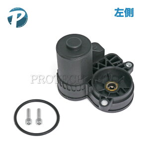 JAGUAR �W���K�[ E-PACE E�y�C�X X540 F-PACE F�y�C�X X761 I-PACE I�y�C�X X590 XE X760 XF X260 �p�[�L���O�u���[�L �A�N�`���G�[�^�[ ���� LR061386 T4N7523 T4N7573