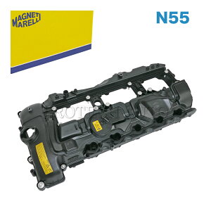 MAGNETI MARELLI�� BMW E82 F20 F22 F87 E90 E91 E92 E93 F30 F31 F34 135i M135i M235i M2 335i ActiveHybrid3 �G���W���w�b�h�J�o�[/�V�����_�[�w�b�h�J�o�[ �K�X�P�b�g�t�� N55 �G���W���p 11127570292