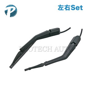 �x���c W126 ��� 1986�N�`1992�N 300SE 420SE 500SE 560SE 300SEL 420SEL 500SEL 560SEL AMG6.0 �w�b�h���C�g���C�p�[ ���E�Z�b�g 1268204544 1268204644 2018200245