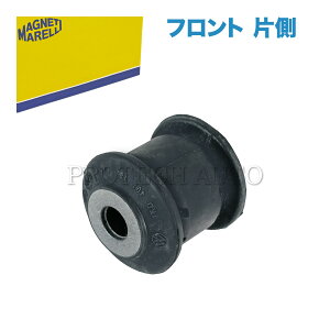 MAGNETI MARELLI�� VW �t�H���N�X���[�Q�� SCIROCCO �V���b�R 137/138 SHARAN �V������ 7N T-ROC T���b�N A11/D11/AC7/AC8 �t�����g ���A�A�[���u�b�V��/�R���g���[���A�[���u�b�V�� �Б� 1K0407182 1K0407182A 1K0407182F 