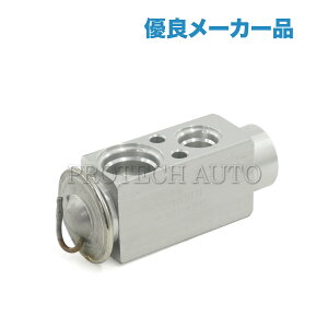 [�D�Ǖi]�x���c C190 W221 W220 R230 GT S320 S350 S430 S500 S550 S55AMG S600 S63AMG SL350 SL500 SL550 SL55AMG SL600 SL63AMG �G�A�R���G�L�X�p���V�����o���u 2308300184