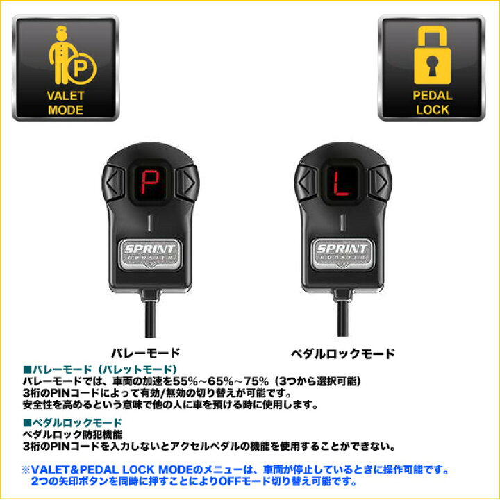 楽天市場】FIAT フィアット500 アバルト500/595 SPRINT BOOSTER 