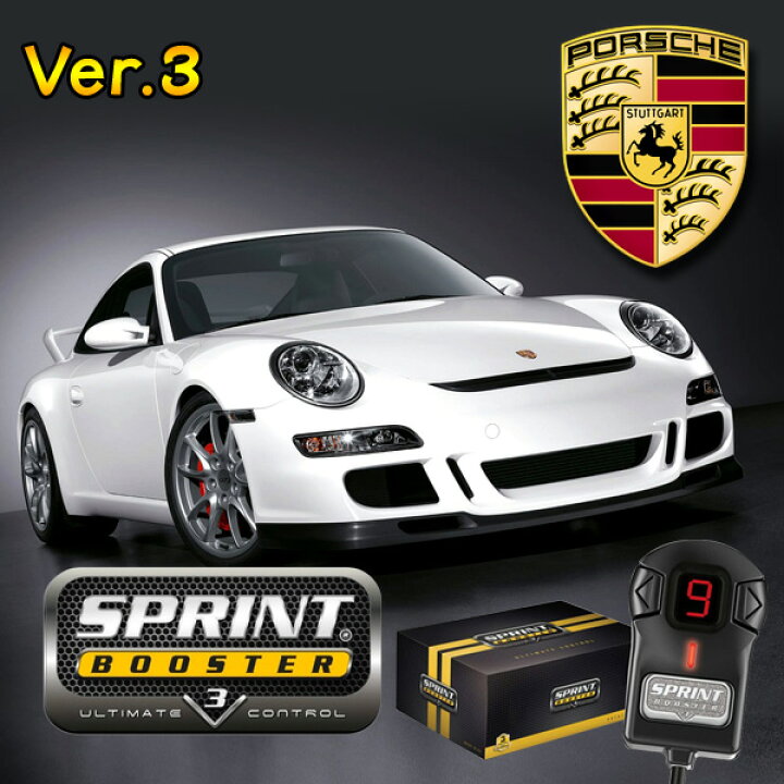 楽天市場】Porsche ポルシェ BOXTER ボクスター 987 981 718 MACAN 