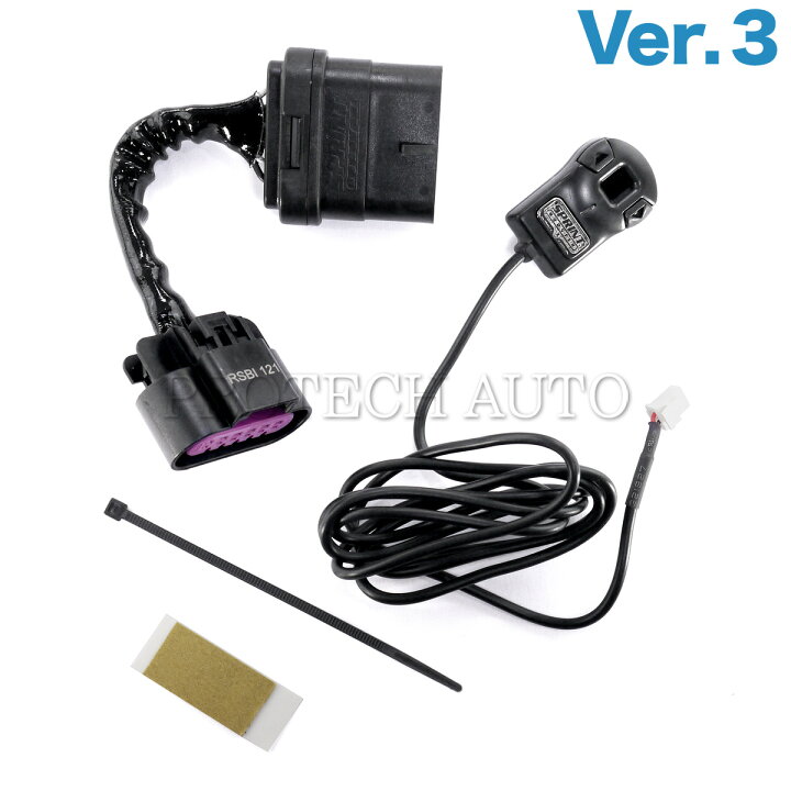 楽天市場】FIAT フィアット500 アバルト500/595 SPRINT BOOSTER 