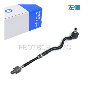 DELPHI BMW E46 Z4/E85 E86 316ti 318i 318Ci 318ti 320i 323i 325i 328i 328Ci 330i 330Ci 2.2i 2.5i 3.0i 3.0si XeAO^Cbh ASSY  32106777503 32106774222 32111096897