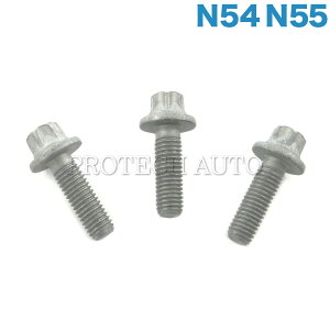 �S������200�~ BMW F01 F02 F10 F11 F31 F34 E90 E91 E92 E93 F20 E82 F13 F12 F06 X3/F25 X5/F15 E70 X6/E71 Z4/E89 �d�C���E�H�[�^�[�|���v�p ASA�{���g3�{�Z�b�g N54 N54T N55 ��6�G���W���p 11517602123