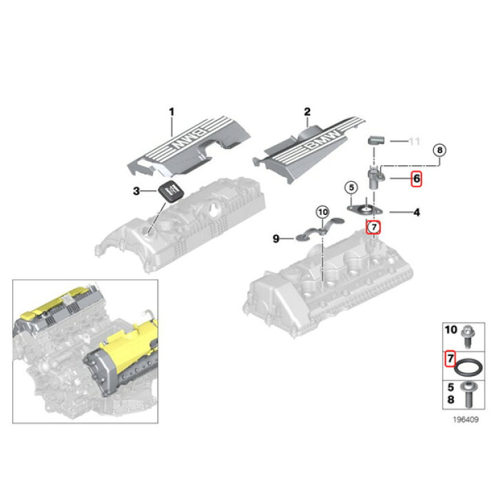 楽天市場】純正OEM BMW F32 F82 F33 F36 420i 420ixDrive 428i 435i M4 