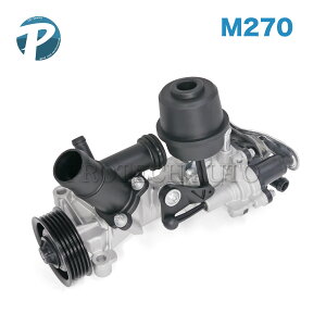 �x���c W246 X156 B180 B250 GLA220 �E�H�[�^�[�|���v M270 �G���W���p 2702000000 2702000007 2702000401 2702000601 2702000800 2702000801