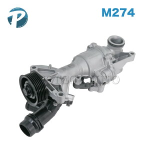 �x���c X253 C253 R172 W447 GLC200 GLC250 GLC350e SLC180 SLK200 V220d �E�H�[�^�[�|���v M274 �G���W���p 2742001407 2742000800 2742000601 2742000301