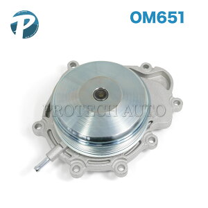 xc W212 S212 C218 E220_BlueTEC CLS220d EH[^[|v KXPbgt OM651 GWp 6512006801 6512000300 6512001101 6512001301 6512001901 6512006401 6512007701 6512007801