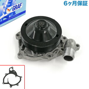 [6�����ۏؕt��]GRAF�� Porsche �|���V�F 911 997�^ Boxster �{�N�X�^�[ Cayman �P�C�}�� 987�^ �E�H�[�^�[�|���v �K�X�P�b�g�t�� 99710601102 99710601105 99710601106