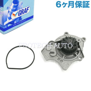 [6ۏؕt]GRAF AUDI AEfB A3 8P A4 8K/B8 A5 8T/8F A6 4G/C7 EH[^[|v KXPbgt 06H121026AG 06H121026B 06H121026BA 06H121026BP 06H121026CF 06H121026N 06J121026F 06H121026DD