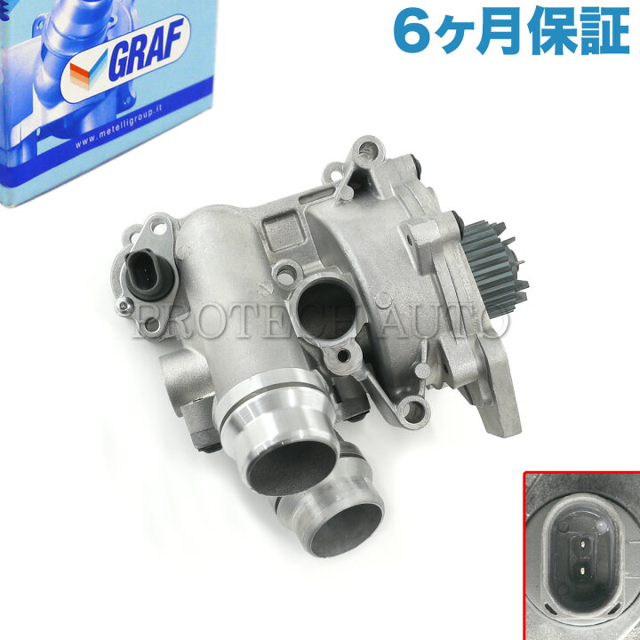 楽天市場】[6ヶ月保証付き]GRAF製 AUDI アウディ A3 8P A4 8K/B8 A5 8T  