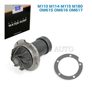 Saleri SIL xc W116 W126 R107 280S 280SE 280SEL 280SE 300SD 280SLC 280SL EH[^[|v KXPbgt 1102001720 1102000120 1102000920 1152000020 1212000920