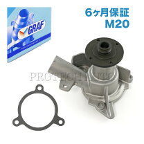楽天市場】BMW E36 E46 E30 ウォーターポンプ 機械式 318i 11510393338 