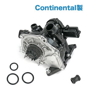 Continental�� AUDI �A�E�f�B Q2 GA Q3 8U F3 Q5 8R FY Q7 4M TT FV �E�H�[�^�[�|���v �T�[���X�^�b�gASSY 06K121011 06K121011B 06K121011C 06L121005A 06L121011K 06L121012A 06L121012H 06L121111G 06L121111H 06L121111J 06L121111M