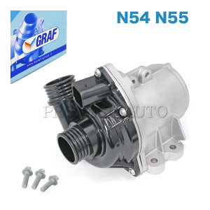 GRAF BMW F01 F04 F02 F07 F10 F11 740i 740Li ActiveHybrid7 7L 535i ActiveHybrid5 dEH[^[|vt{g3{Zbg 11517588885 11517632426 11517563659 11519455978 11515A05704 11517602123