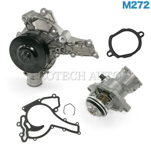 [�D�Ǖi]�x���c W211 W219 E250 E280 E300 E350 CLS350 �E�H�[�^�[�|���v���T�[���X�^�b�g100�� 2�_�Z�b�g �K�X�P�b�g�t�� M272 �G���W���p 2722000901 2722000115 2722000415 2722000015