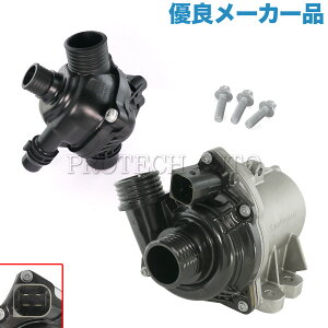 [�D�Ǖi]BMW E90 E91 E92 E93 335i E82 135i Z4/E89 sDrive35i/35is ����OEM �d�C���E�H�[�^�[�|���v��OEM �T�[���X�^�b�g �{���g�t�� 11517632426 11519455978 11517588885 11517563659 11537549476 11537544788 11537536655 11517602123