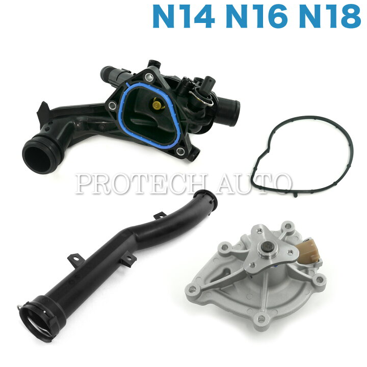 楽天市場】BMW MINI ミニ R56 R55 R57 R58 R59 ジョンクーパーワークス 