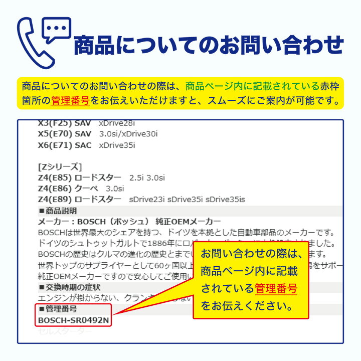 楽天市場】ベンツ W205 C257 C180 C200 C250 CLS200 CLS220d CLS300d 