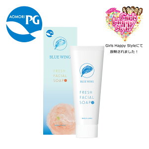 u[ECO BLUE WING PG tbVtFCV\[v ₩IW̍ 痿 ϕi Y tH[ ь XLPA qA_ A~m_ A Z~h A ΂ 