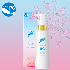 u[ECO BLUE WING PGI[Cb`Q  N PG veIOJet ϐ t ێ V~ V GCWOPA j Y v[g RX Y 