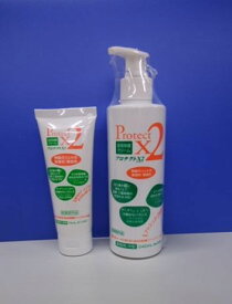 楽天市場 プロテクトx2 皮膚保護クリームの通販