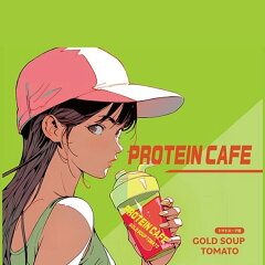 PROTEIN CAFE