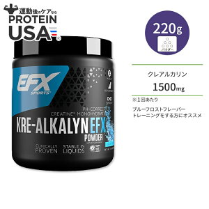 yXߋő勉MAX1040~OFFN[|zEFXX|[c NAJ EFX pE_[ u[tXg 220g (7.76oz) EFX Sports KRE ALKALYN EFX POWDER Tvg NA` mnCh[g