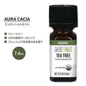 �I�[���J�V�A �I�[�K�j�b�N �e�B�[�c���[ �G�b�Z���V�����I�C�� 7.4ml (0.25 fl oz) AURA CACIA ORGANIC TEA TREE ESSENTIAL OIL ���� �������E�J�E�A���^�j�t�H���A�y�����񂹏��i�z�y���킹�Ĕ��������z