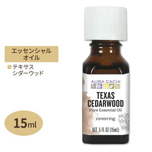 �I�[���J�V�A �G�b�Z���V�����I�C�� �e�L�T�X�V�_�[�E�b�h 15ml(0.5floz) Aura Cacia Essential Oil Texas Cedarwood ���� �E�b�f�B�y�����񂹏��i�z