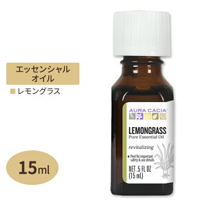 �I�[���J�V�A �G�b�Z���V�����I�C�� �������O���X 15ml 0.5floz Aura Cacia Essential Oil Lemongrass ���� �n�[�u�y�����񂹏��i�z�y���킹�Ĕ��������z