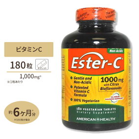 楽天市場 ビタミンc 形状 サプリメント 粒 人気ランキング81位 売れ筋商品