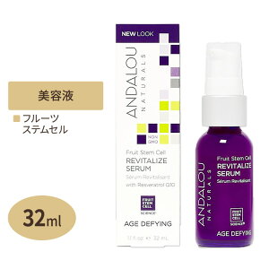 �t���[�c���זE���o�C�^���C�Y�E�Z���� ���X�x���g���[�� Q10 1.1 fl oz (32ml) Fruit Stem Cell Revitalize Serum 1.1oz�y�����񂹏��i�z�y���킹�Ĕ��������z