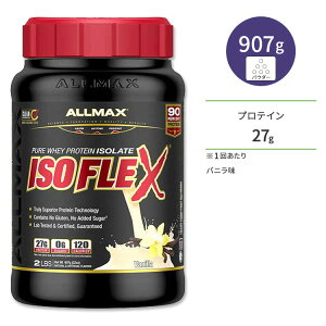 yP10{200-12119zI[}bNX AC\tbNX AC\[gveC oj 30 907g (2lb) ALLMAX ISOFLEX ISOLATE POWDER Vanillay񂹏izy킹Ĕz
