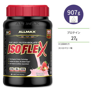 yP10{200-12119zI[}bNX AC\tbNX AC\[gveC Xgx[ 30 907g (2lb) ALLMAX ISOFLEX ISOLATE POWDER Strawberryy񂹏izy킹Ĕ