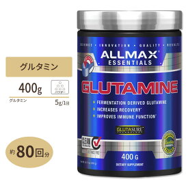 グルタミン 400g ALLMAX(オールマックス) 筋トレ トレーニング ゴリゴリ アミノ酸